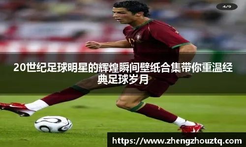 火力全开！一场5-0横扫，巴萨昂首闯进决赛，剑指西超杯冠军！