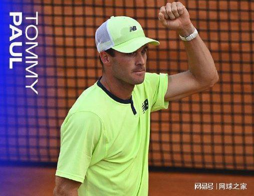 国王的唯一 国王的唯一