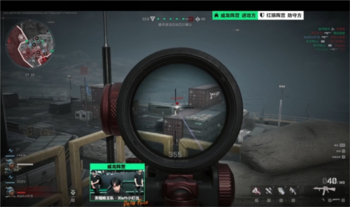 作为英格兰 作为英格兰