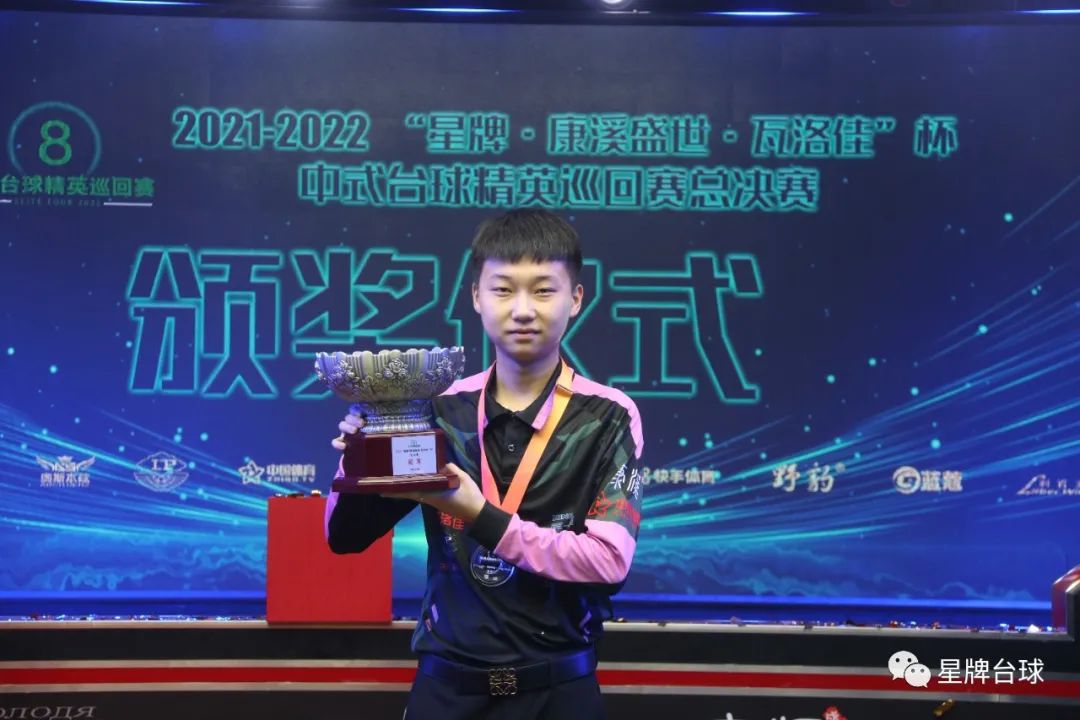 战赛是一项 战赛是一项